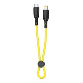 XO NB-Q248A Silicone Type-c to Lightning 27W Cable Yellow 25cm